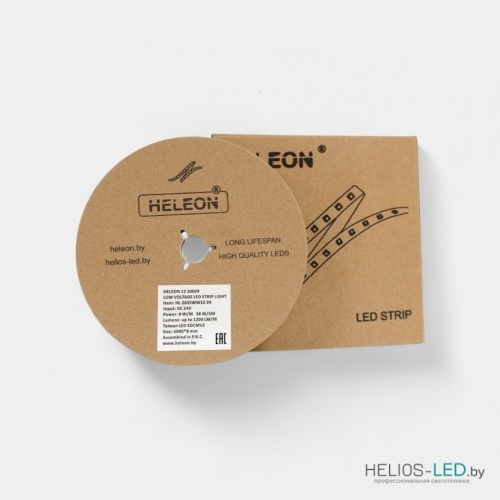 Светодиодная лента купить Минск