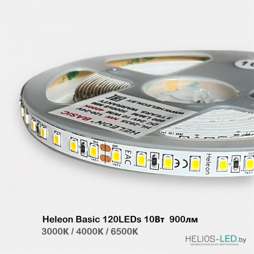Светодиодная лента  24V 120LEDs Heleon Basic