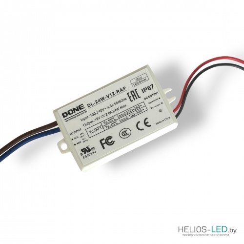 Блок питания 12 В 24 Вт; Преобразователь напряжения 220-12; Блок питания герметичный 12V