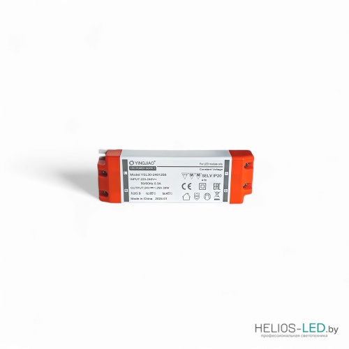 Блок питания для светодиодной ленты 24 Вольта 36 Вт; преобразователь напряжения 220-24; YSL30-2401500