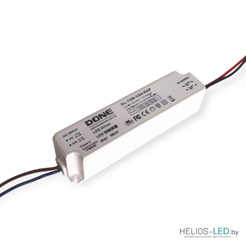 Блок питания герметичный 24V DL-75-24-RAP