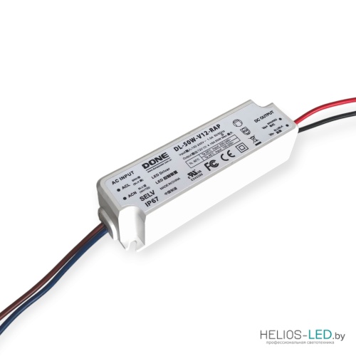 Блок питания 12 В 50 Вт; Преобразователь напряжения 220-12; Блок питания герметичный 12V