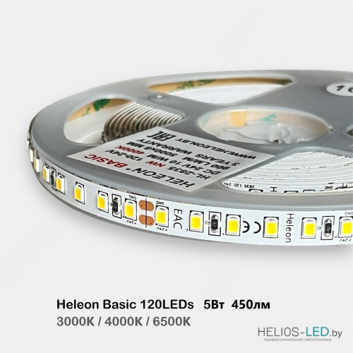 Светодиодная лента  24V 120LEDs Heleon Basic M