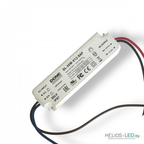 Блок питания 12 В 30 Вт; Преобразователь напряжения 220-12; Блок питания герметичный 12V DL-30-12-RAP