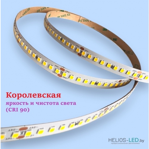 Светодиодная лента белая 2000 люмен Heleon