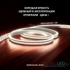 Светодиодный неон 0408
