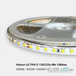 Светодиодная лента Heleon ULTRA 12 с гарантией 5 лет