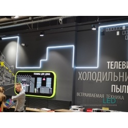 Светодиодный LED неон Heleon 1018s