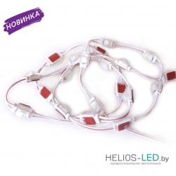 Светодиодные миниатюрные модули ALPINE A103G2