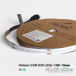 Светодиодная дента COB RGB