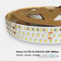 Светодиодная лента  24V 360LEDs Heleon ULTRA