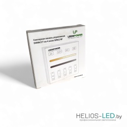 Сенсорная панель управления DIM&CCT на 4 зоны WR02 RF