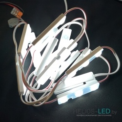 Helios Alpine X3 1.2