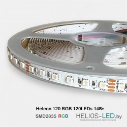 Светодиодная лента  24V RGB 120 Heleon