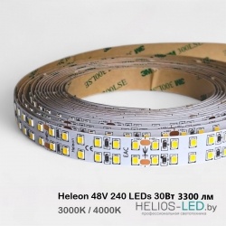 Светодиодная лента 48 В купить в Минске