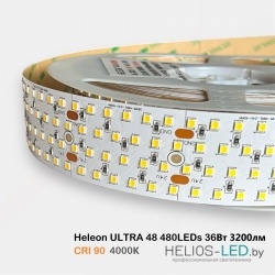Светодиодная лента  24V 480LEDs Heleon ULTRA